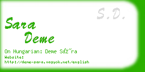 sara deme business card